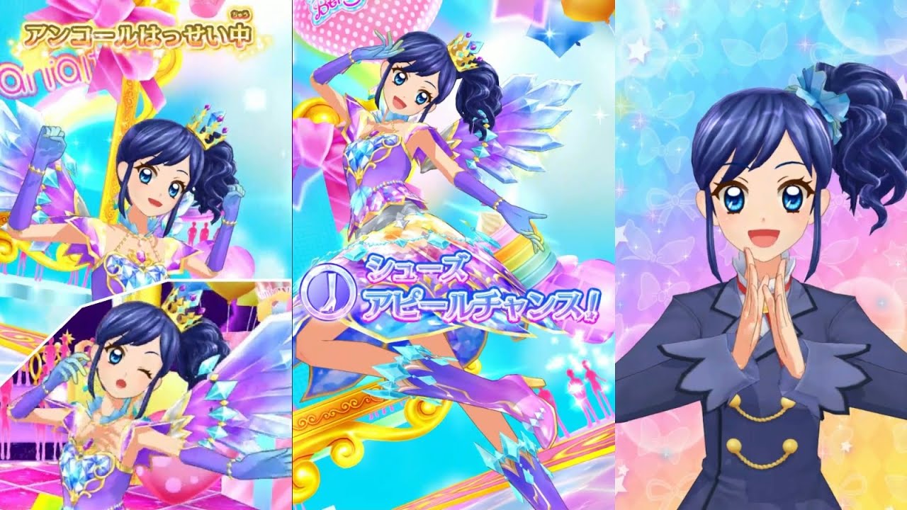 アイカツオンパレード】霧矢あおい誕生日記念・「MUSIC of DREAM