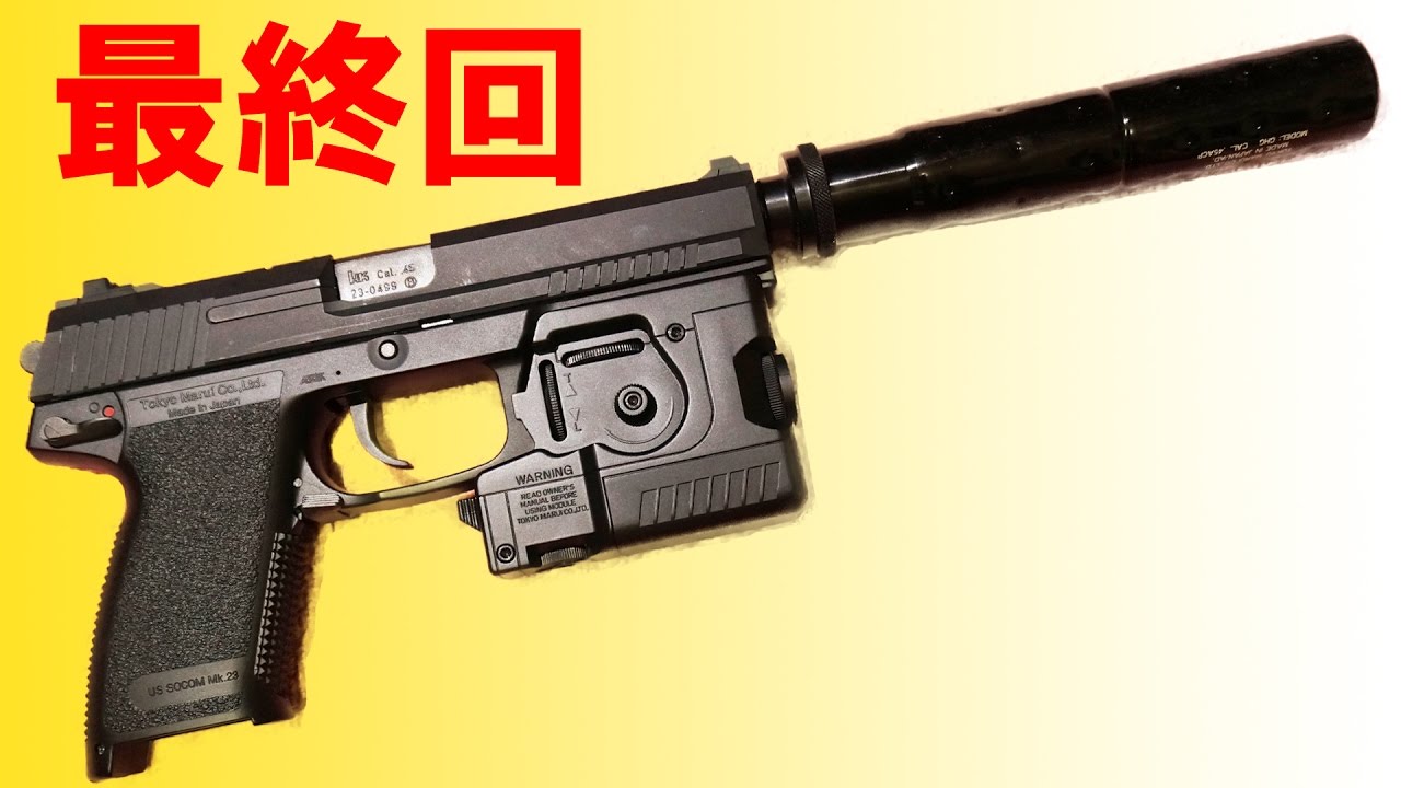 hq720.jpg?sqp=-