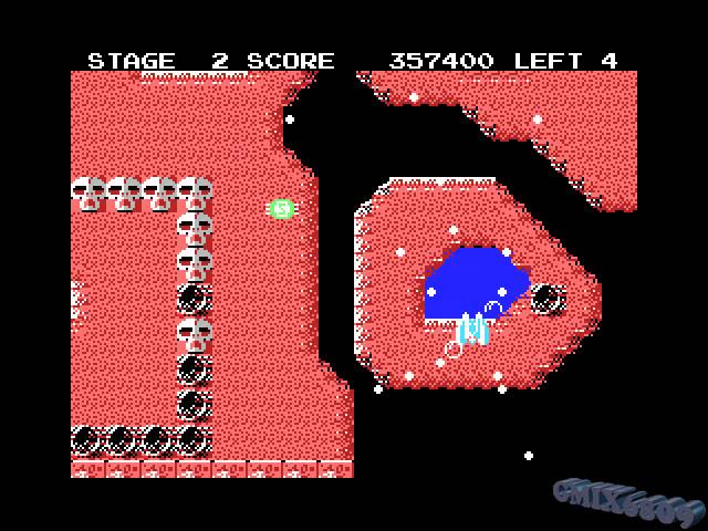 MSX STAR SOLDIER ShortPlay / スターソルジャー - YouTube