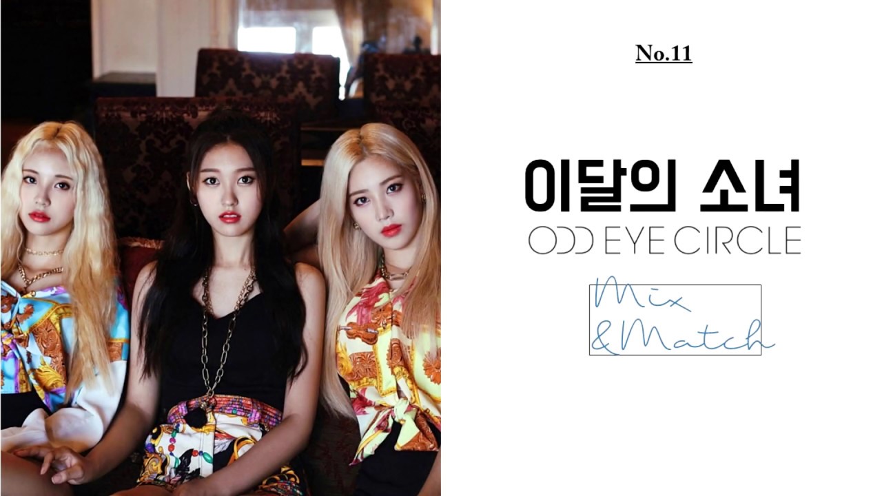 FULL ALBUM] LOONA ODD EYE CIRCLE - Mix & Match [Mini Album] - YouTube