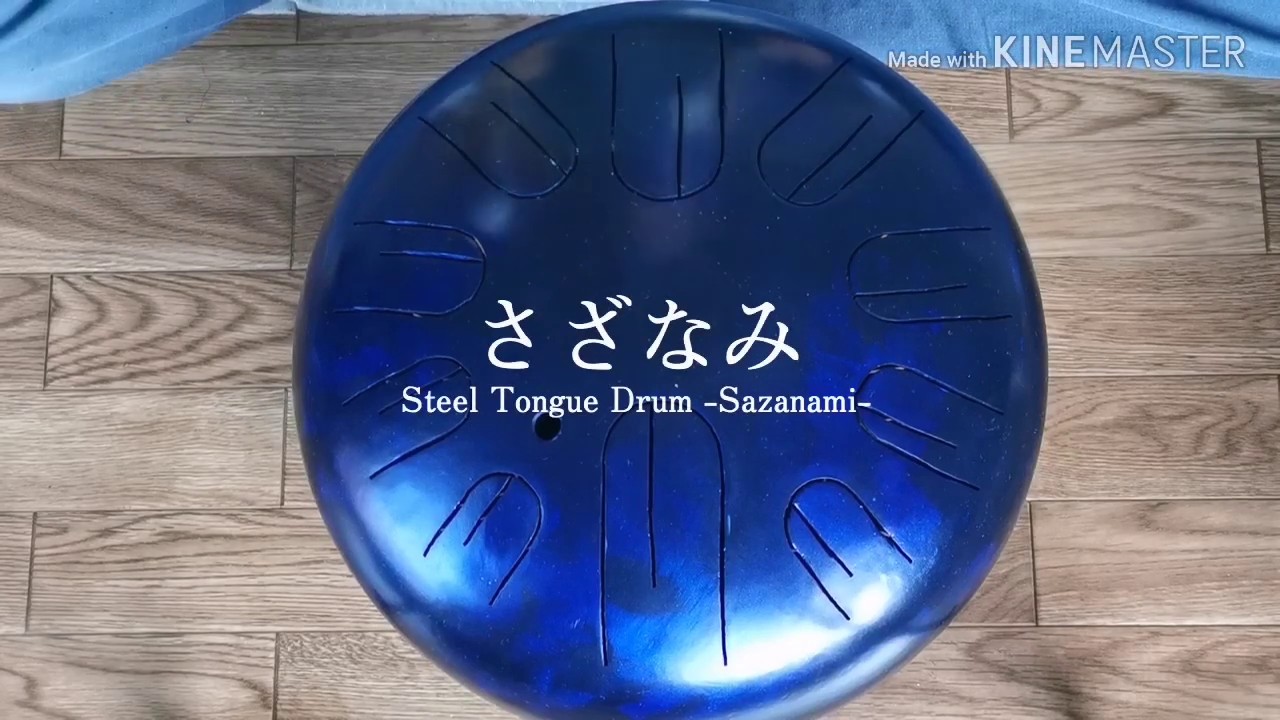 大型さざなみ インナースリット入り オリジナル音階 / Steel Tongue