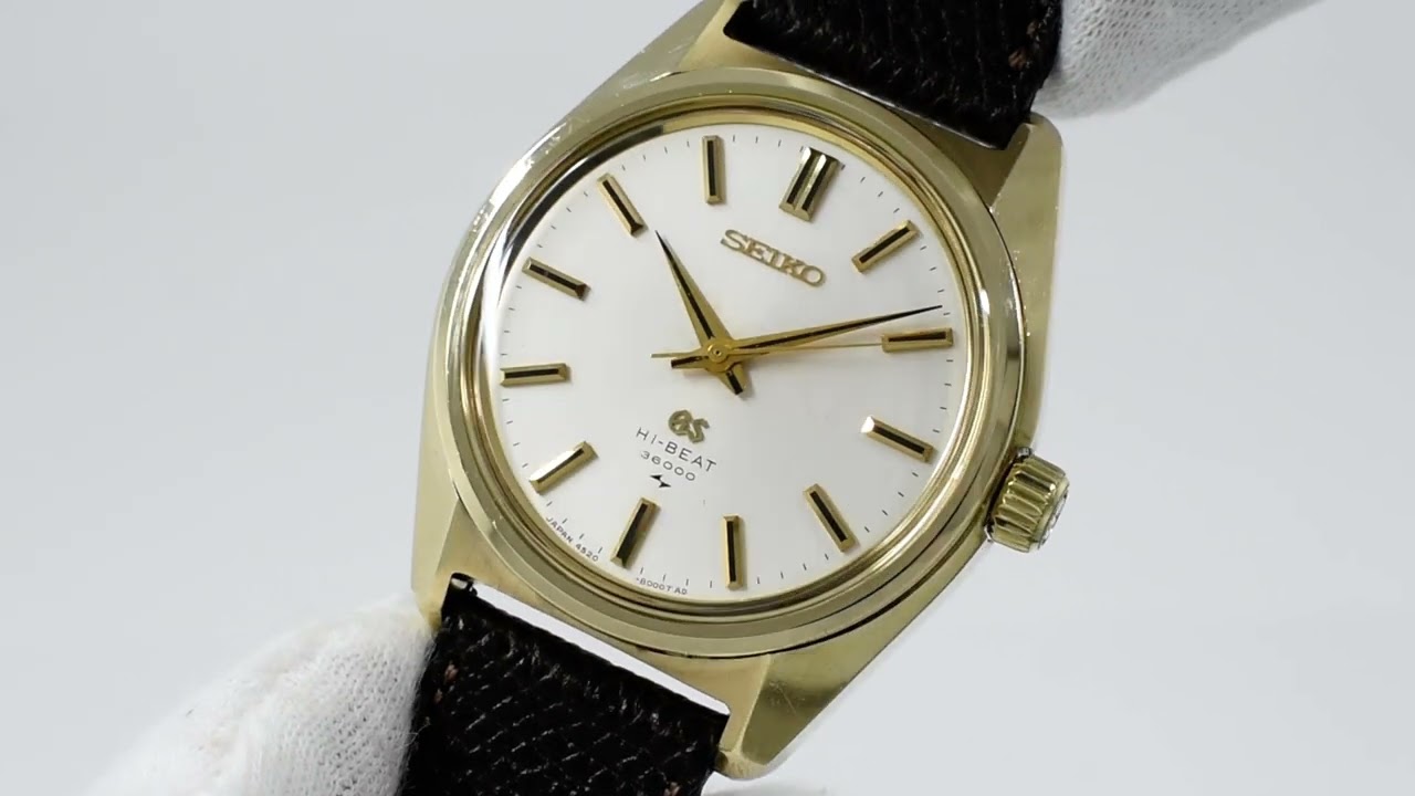 グランドセイコー 45GS Ref.4520-8000 1968年製 | スイートロード