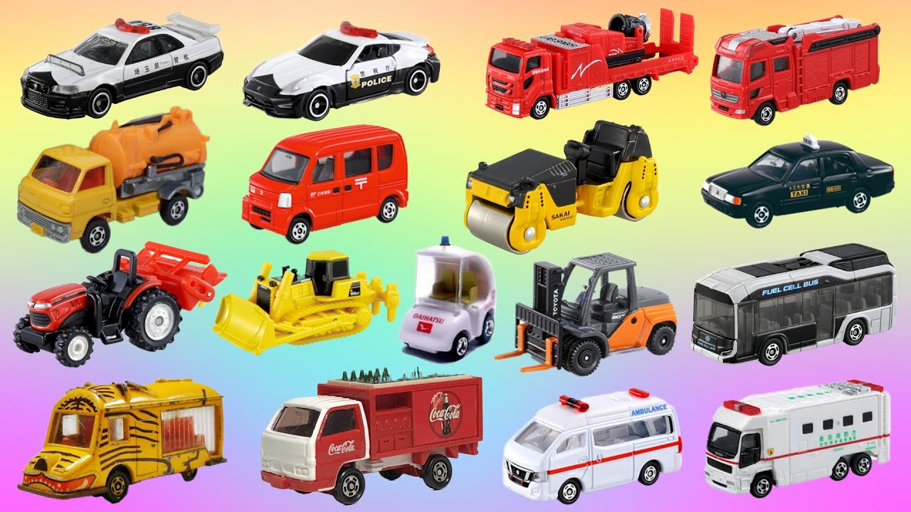 🚒🚗🚙】はたらくくるま1～3メドレー 働く車のアニメーション ひらけ