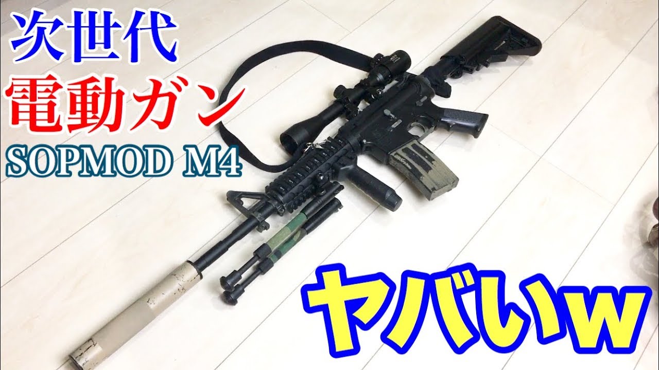 hq720.jpg?sqp=-