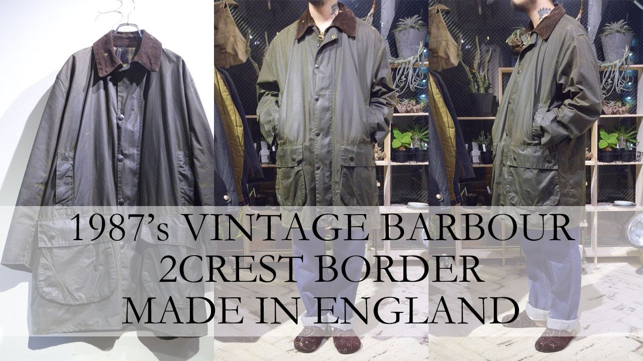 1987年製 ヴィンテージ バブアー ボーダー ジャケット Vintage Barbour