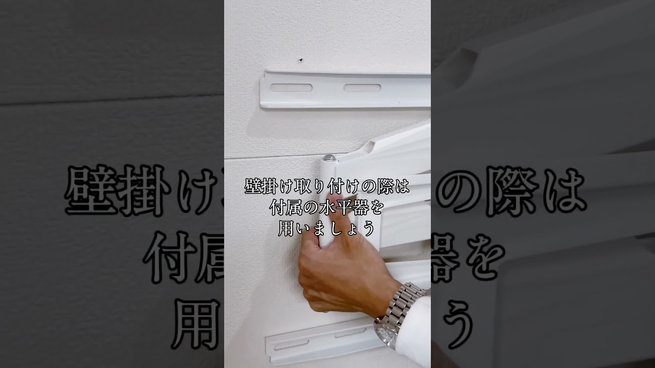 TVセッターフリースタイルVA226 Mサイズの購入はこちらから｜テレビ