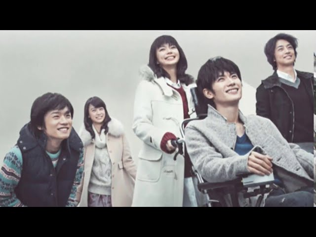 ドラマ「僕のいた時間」スライドショー 主演：三浦春馬・多部未華子