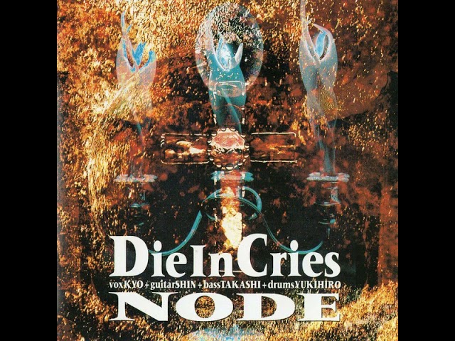 Die In Cries 言葉にならない・・・ - YouTube