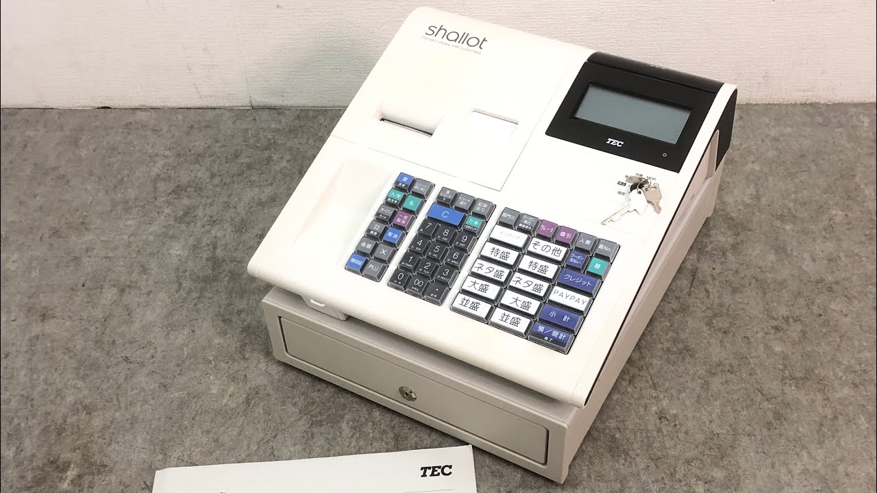 テックレジスター FS-700 設定無料 現行機種 店名無料 522220 節約