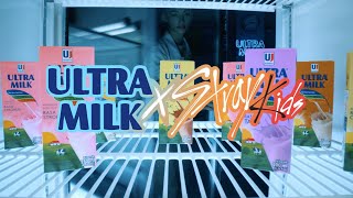 Ultra Milk x StrayKids＊ウルトラミルクがスキズとコラボ＊動画6本