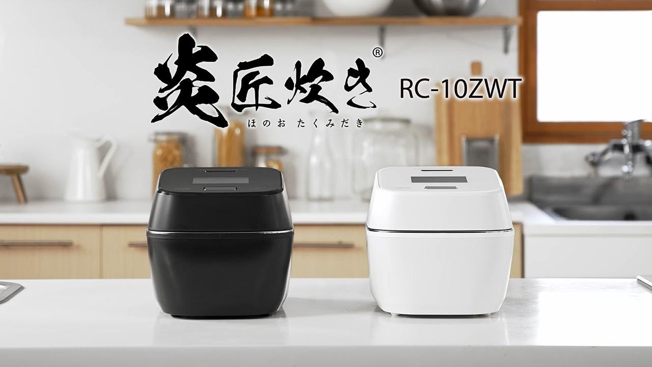 日本初[※1]水の硬度に合わせて炊き分ける 真空圧力IHジャー炊飯器発売