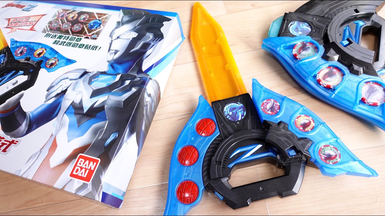 日本未発売！M78流竜巻閃光斬Ver DXウルトラゼットライザー レビュー