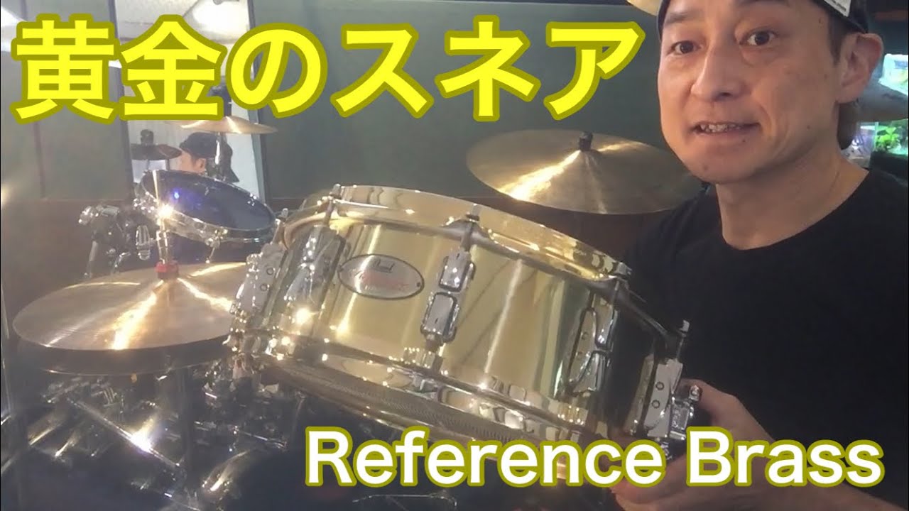 機材紹介］Reference Brassフープ交換(スネアメンテナンス編) - YouTube