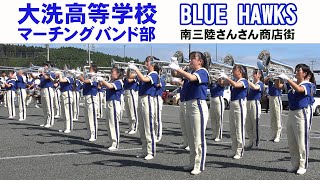サンタマーチングバンド/SANTAS MARCHING BAND 全35曲 サンタ