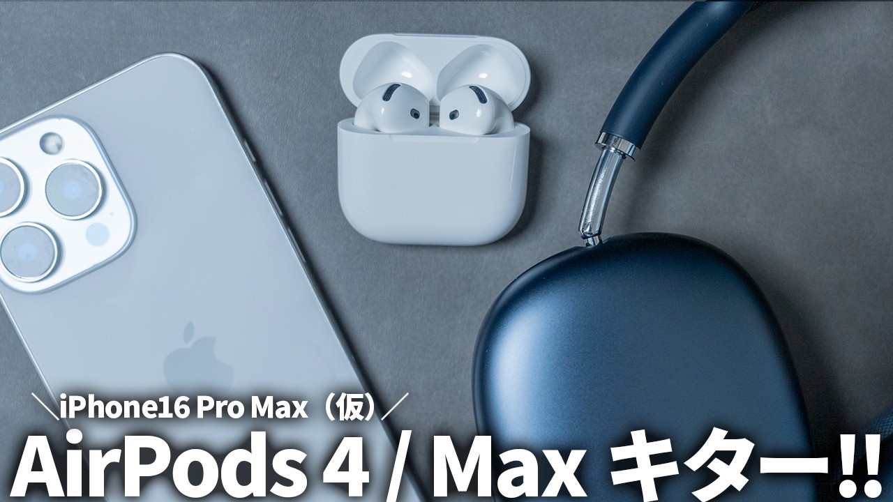 maxresdefault.jpg
