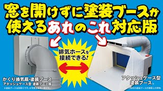 ubeProduct 公式ウェブサイト