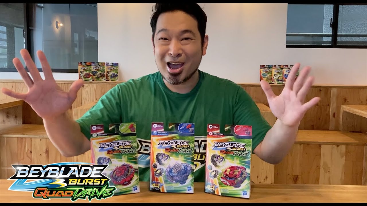 BEYBLADE BURST QUADDRIVE Wrath Cobra C7, Guilty Lúinor L7, Astral