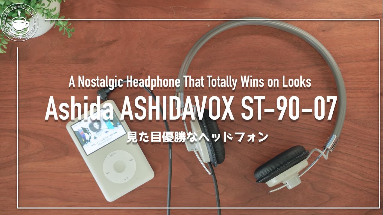 I can't resist buying these! Excellent looking headphones with