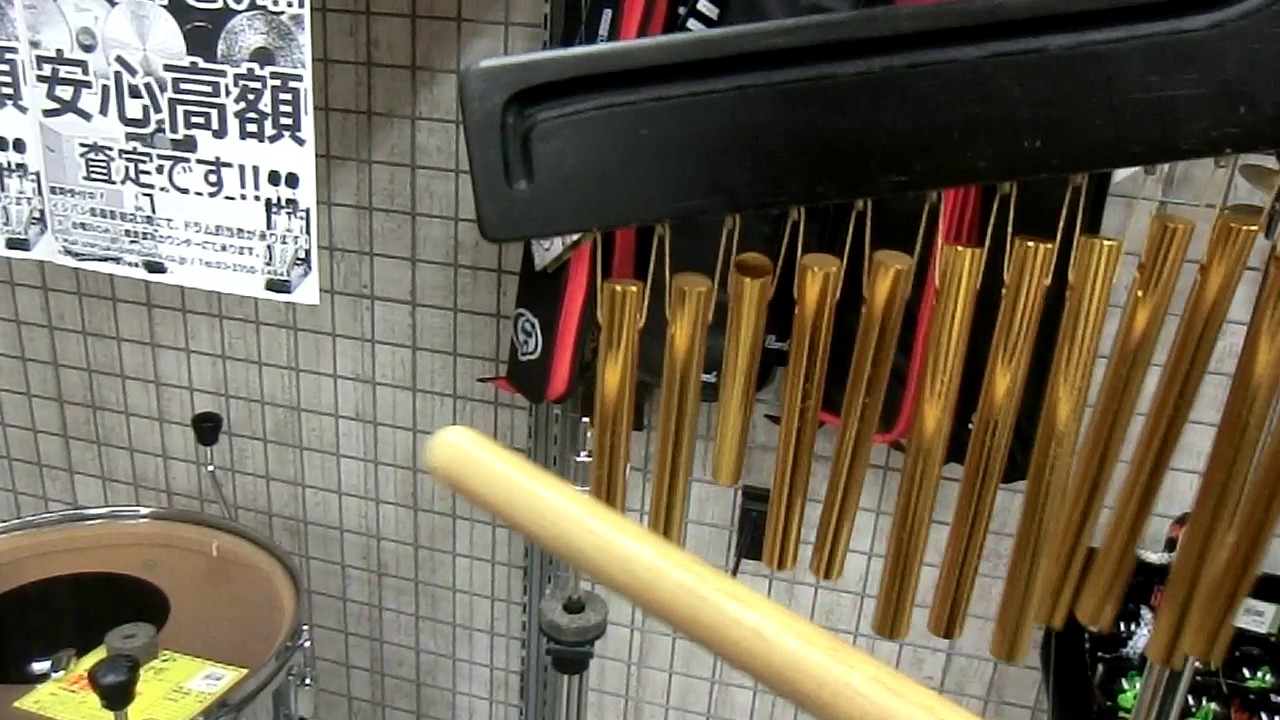 LP LP449 - LP Studio Series Bar Chimes, Single Row 25 Bars 【新宿