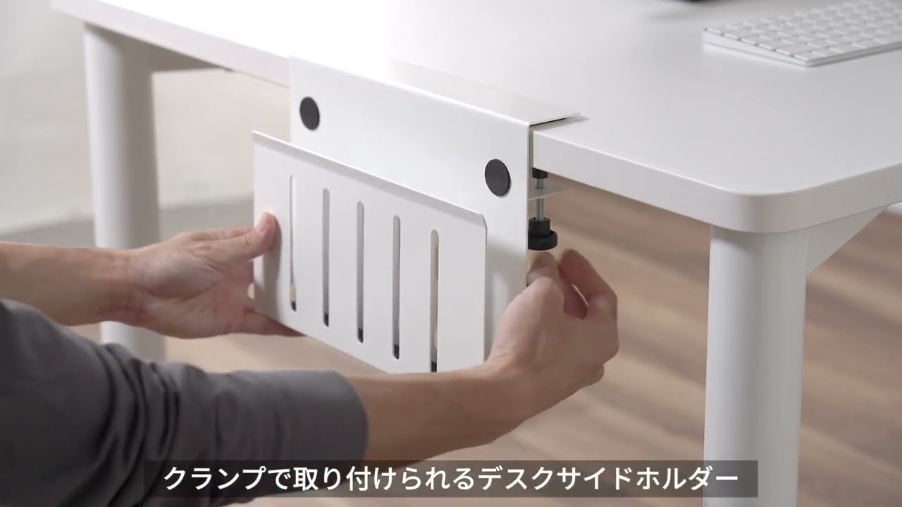 サンワダイレクト本店 サンワサプライ【オフィス・PC周辺通販】