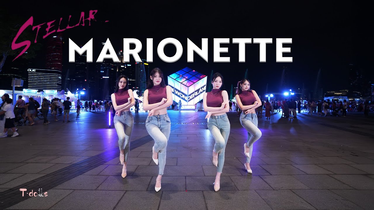 KPOP IN PUBLIC | ONE TAKE】Stellar (스텔라) - “Marionette