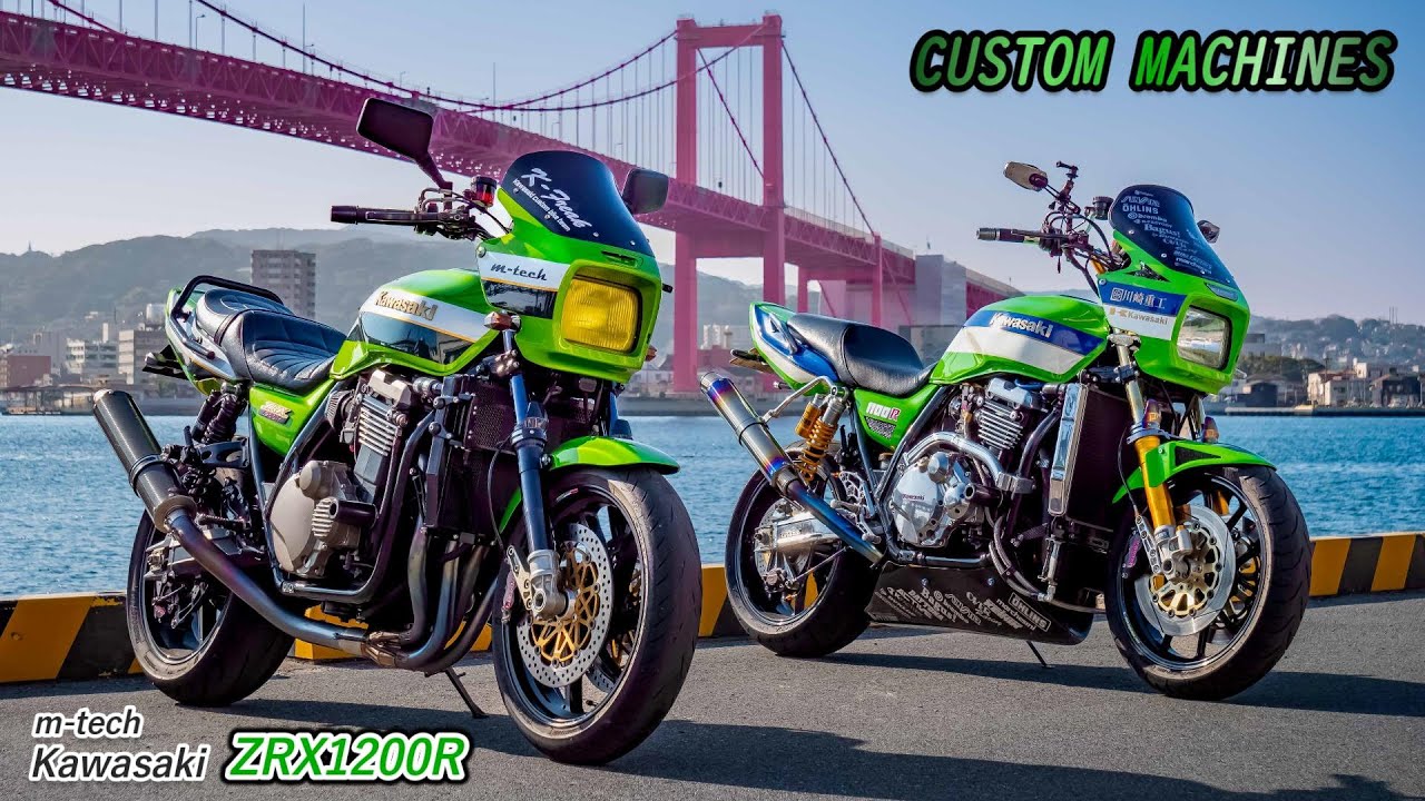 We made a video of the bike that was featured on the cover of the