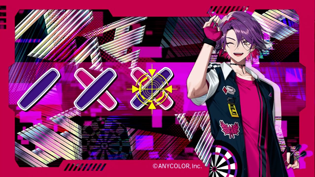 渡会雲雀 にじさんじ ダーツセット ダーツ > キャラクター > 【予約受付終了】【Only Japan】【業販割引