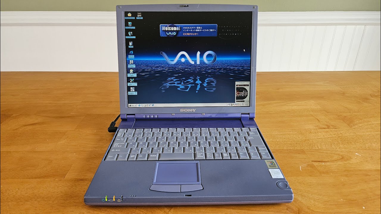 Sony Vaio PCG Z505 (1999) Teardown: SSD Upgrade, CMOS Battery