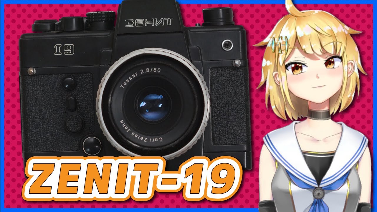トイカメラ】BABYLON.4（バビロン4）で4連写を楽しもう！コラージュ