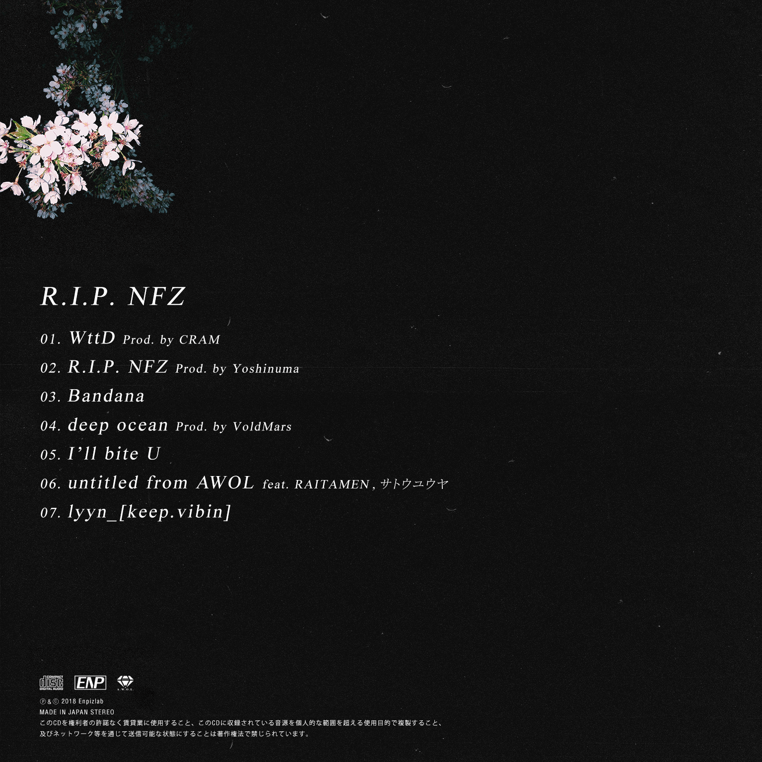 インタビュー記事(1／2)】”R.I.P. NFZ”のリリースを控えるNF Zessho