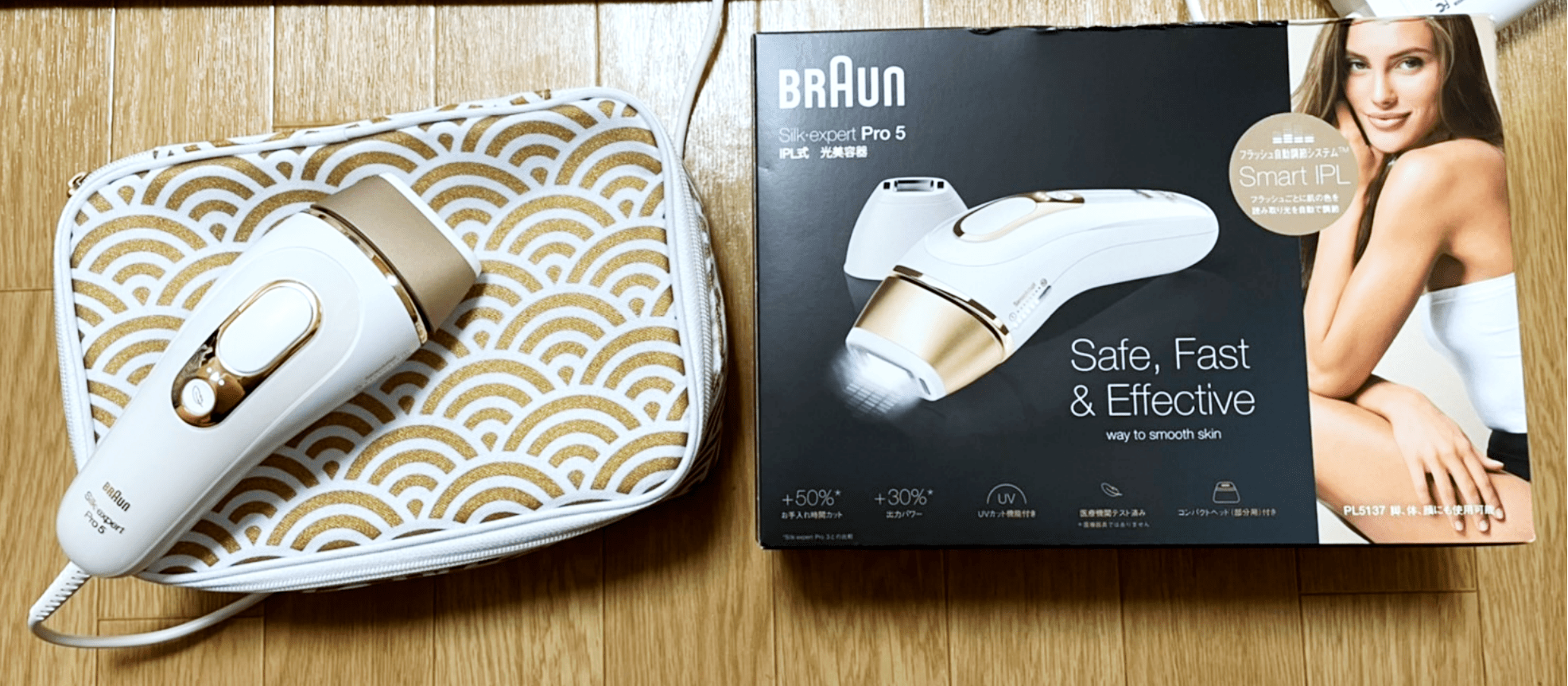脱毛・除毛 BRAUN 7855S-P 脱毛・除毛 BRAUN 7855S-P 脱毛・除毛 BRAUN