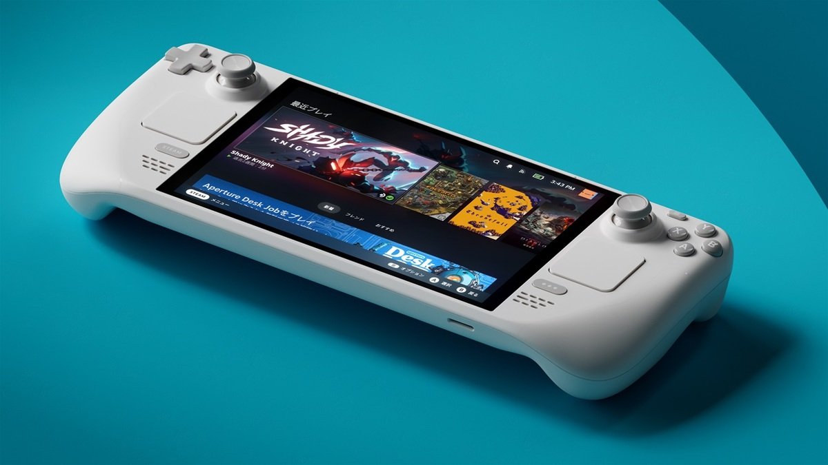 Steam Deck OLED Limited Edition White Model to Be Released on