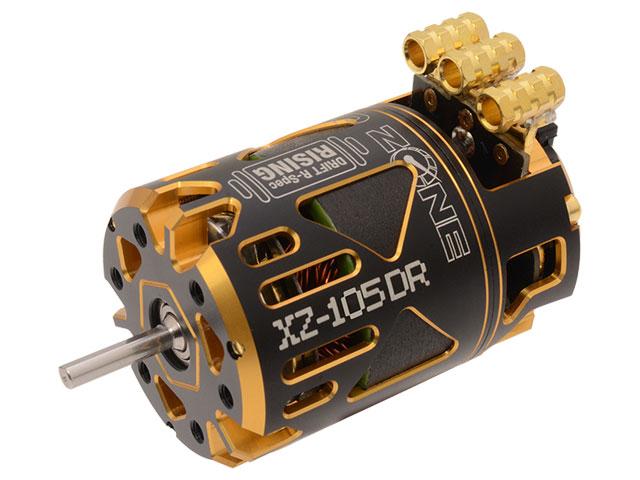 RED ZONE XZ-DR Series［ レッドゾーン XZ-DRシリーズ ］ | Hitec