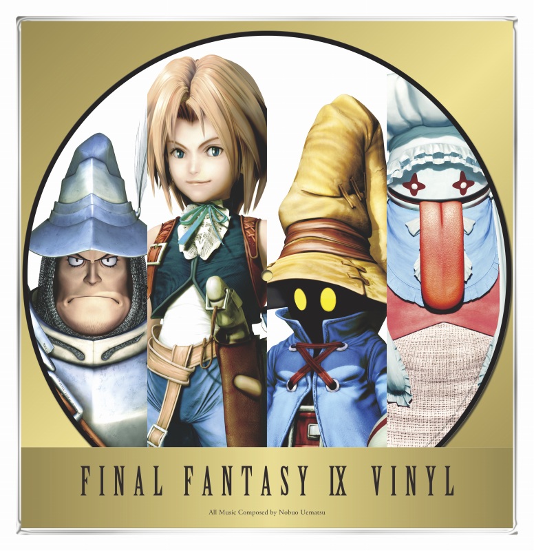 スクエニ、 『ファイナルファンタジーIX VINYL』を7月7日に発売 人気