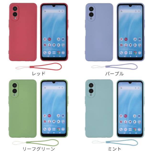 arrows We2 ケース シリコンケース スマホケース FCG02 スマホカバー