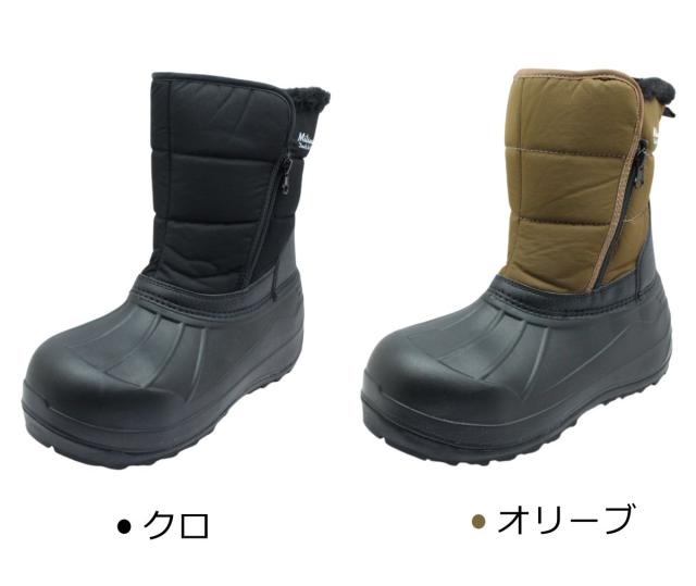 ミツウマ メンズ レディース 847 スノーシューズ 軽量 防水 防滑 防寒