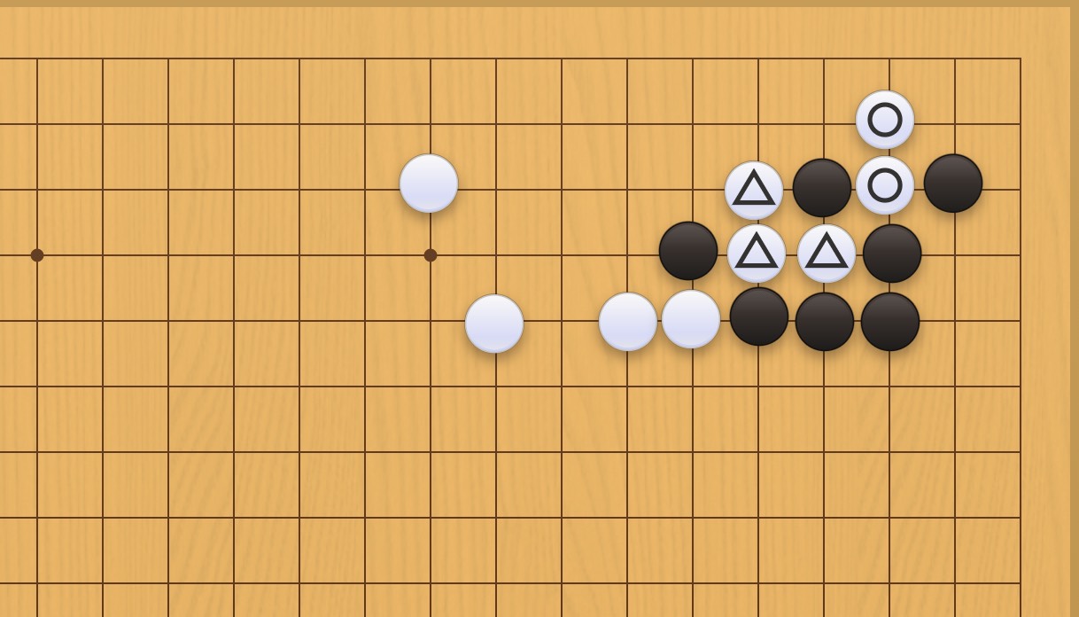 石を取る手筋⑦ | 囲碁棋譜.COM | 囲碁棋譜.COM は日本の伝統文化で