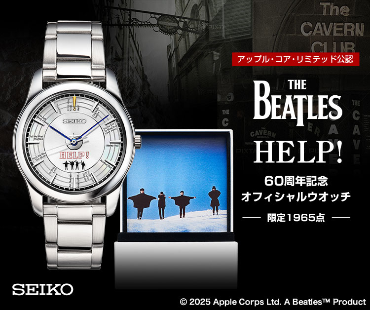 ビートルズ HELP!(ヘルプ！) 60周年記念ウオッチ／プレミアム