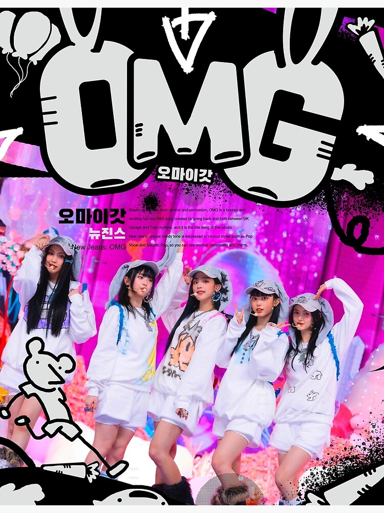 New Jeans: OMG Poster