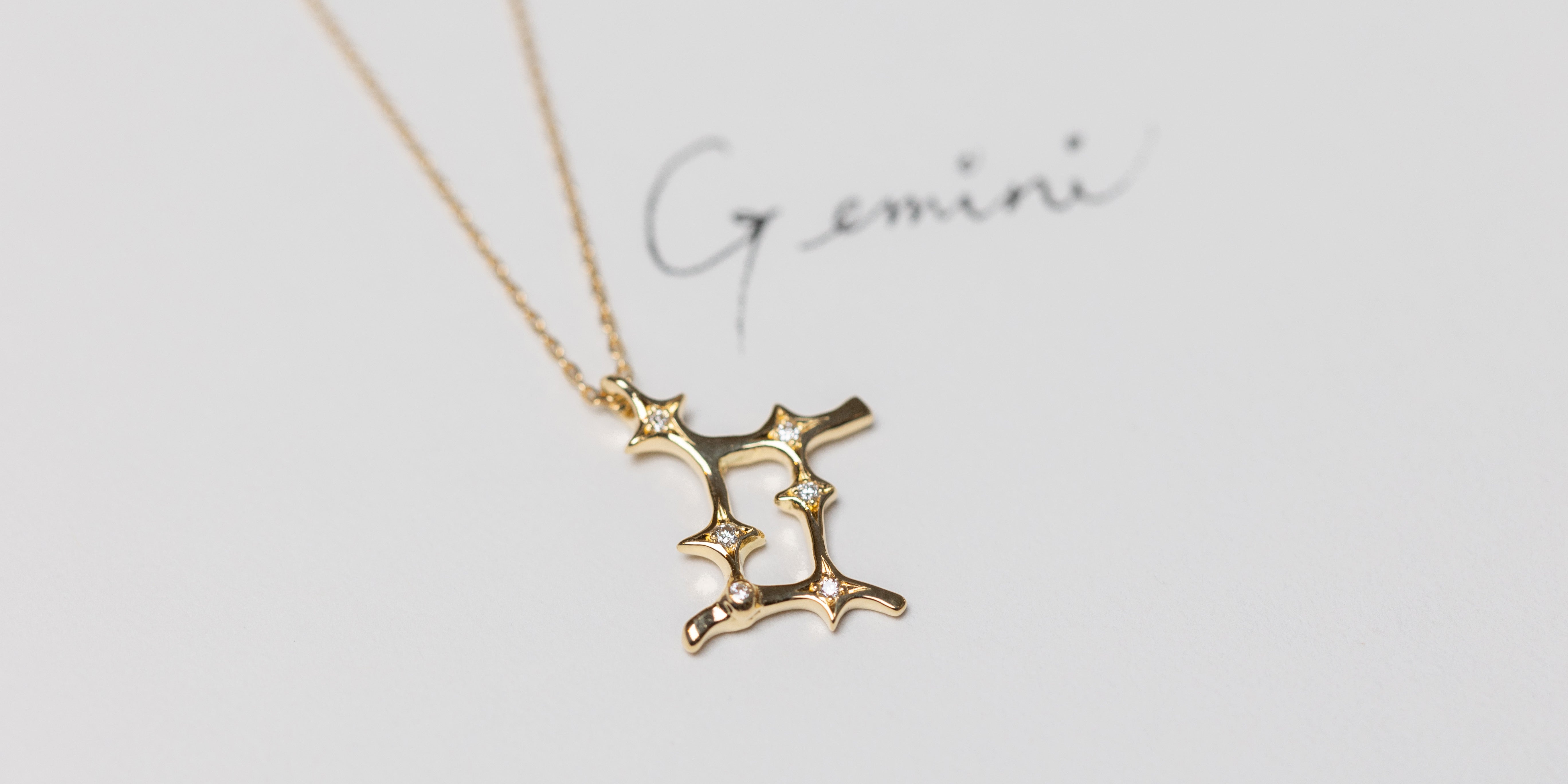 瞬く双子座（ふたご座）のネックレス | Gemini – ileava jewelry