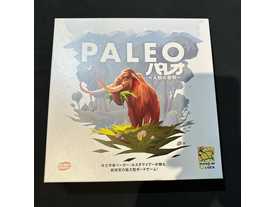 パレオ レビュー評価など19件（Paleo）｜ボードゲーム情報