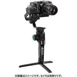 ヨドバシ.com - モザ MOZA デジタル一眼レフ対応 ハンドヘルドジンバル