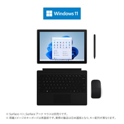 ヨドバシ.com - マイクロソフト Microsoft Surface Pro 7＋タイプ