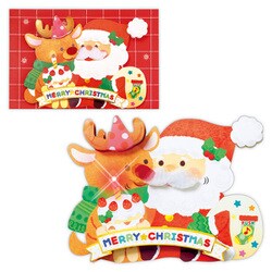 ヨドバシ.com - ホールマーク Hallmark クリスマスカード オルゴール