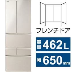 ヨドバシ.com - 東芝 TOSHIBA 冷蔵庫 VEGETA（ベジータ） FHシリーズ