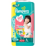 ヨドバシ.com - パンパース パンパース おやすみパンツ ウルトラ