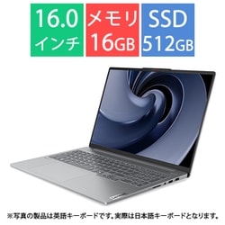 ヨドバシ.com - レノボ・ジャパン Lenovo ノートパソコン IdeaPad Pro