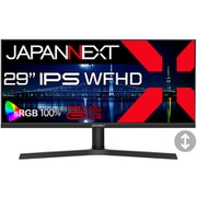 ヨドバシ.com - NEC エヌイーシー 29.8型ワイド液晶モニター デジタル