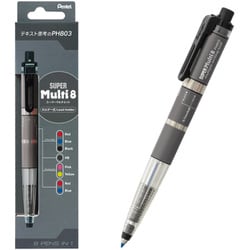 ヨドバシ.com - ぺんてる Pentel 多機能ツール SUPER Multi8