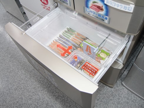 ヨドバシ.com - 三菱電機 MITSUBISHI ELECTRIC 冷蔵庫（501L・フレンチ